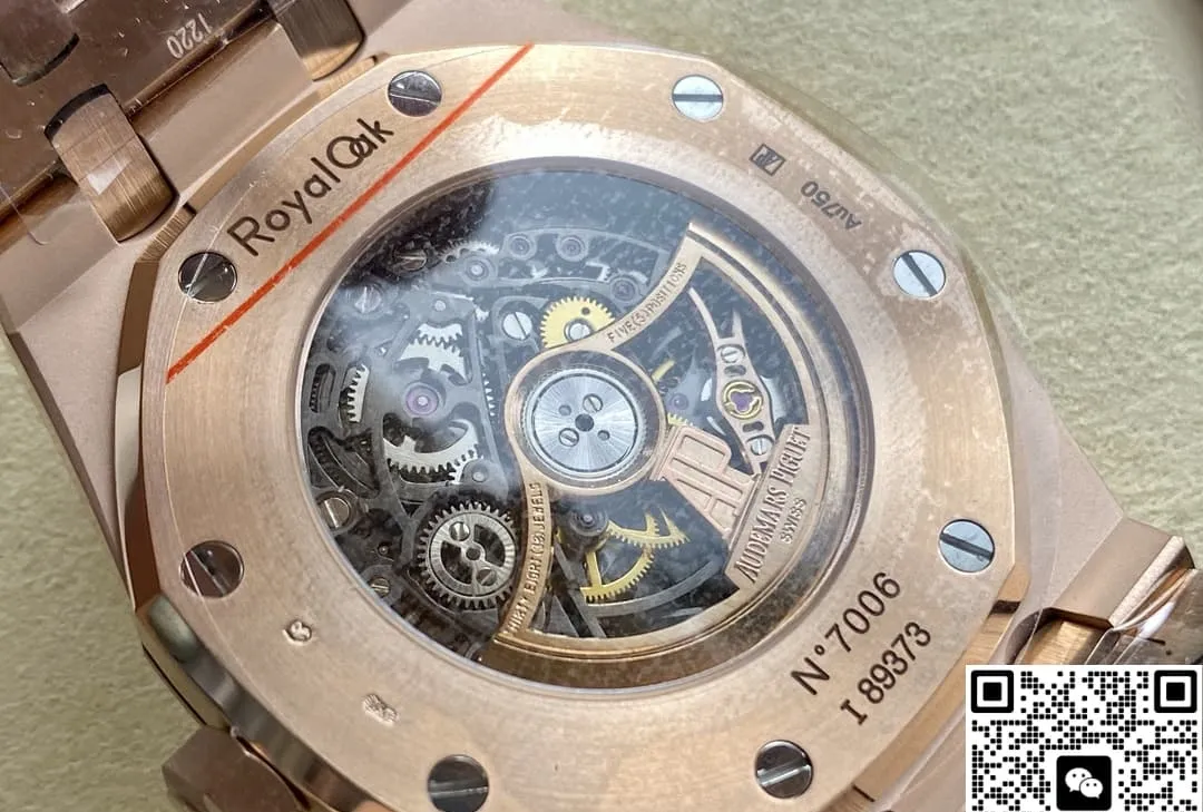 THB Factory V2 Audemars Piguet Royal Oak 15407OR.OO.1220OR.01 1:1 Best Edition Replica Watch